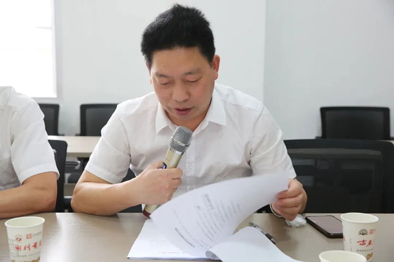 【秦洋长生酒业】橙意满满 || 汉中抖音达人走进秦洋长生酒业采风活动圆满举行