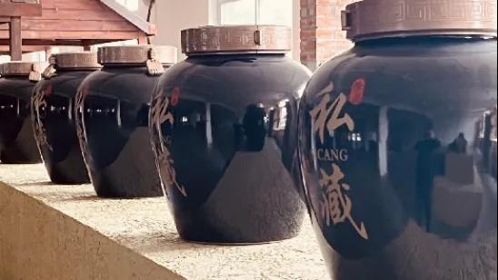 【秦洋长生酒业】秦洋私人订制封坛原浆酒