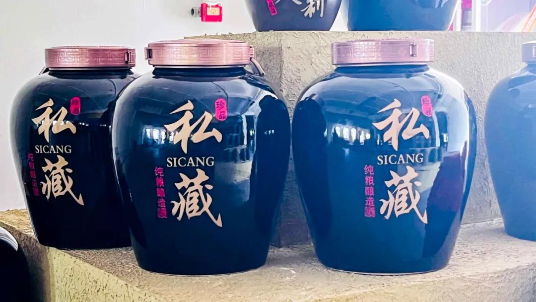 【秦洋长生酒业】秦洋私人订制封坛原浆酒