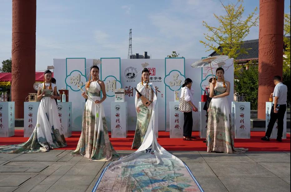 【秦洋长生酒业】秦洋长生酒业2024年业务座谈暨中秋联谊会隆重召开