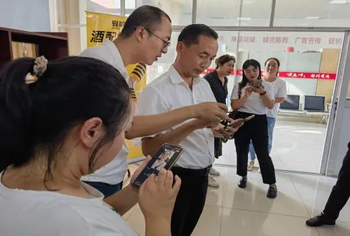 【秦洋长生酒业】秦洋长生酒业成功举办短视频直播实战培训活动